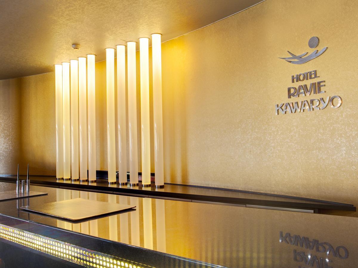 Hotel Ravie Kawaryo Ито Экстерьер фото
